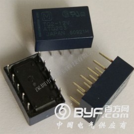 松下继电器TQ2-12V厂家价格图2