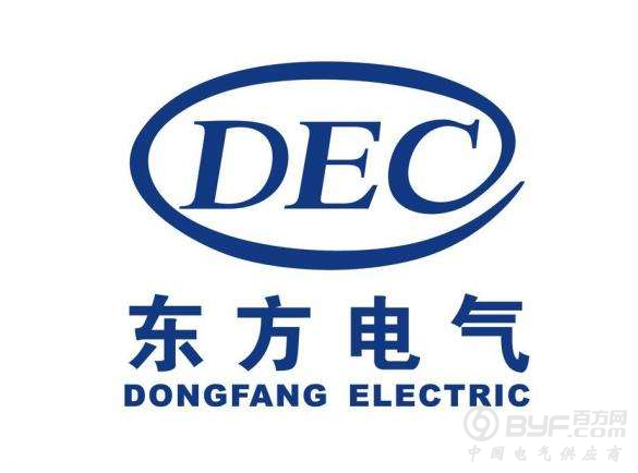东方电气与中国电建签订津巴布韦火电项目