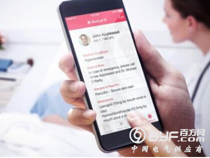 电子病历想说共享不容易 监管尚存在管理漏洞