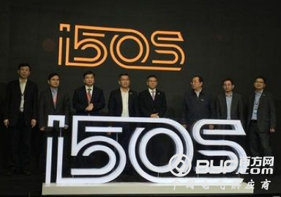 沈阳机床免费开放全球首个工业操控智能平台系统i5OS