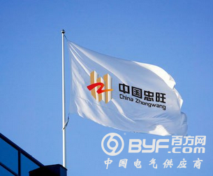 审批不通过 忠旺收购美国Aleris铝业计划告吹