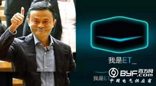 从天猫双11到&ldquo;国家AI登月计划&rdquo;：详解阿里AI的场景体系