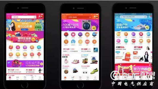 从天猫双11到&ldquo;国家AI登月计划&rdquo;：详解阿里AI的场景体系