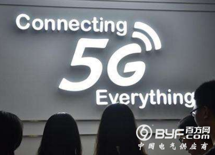 5G后半场看毫米波 器件短板要补齐