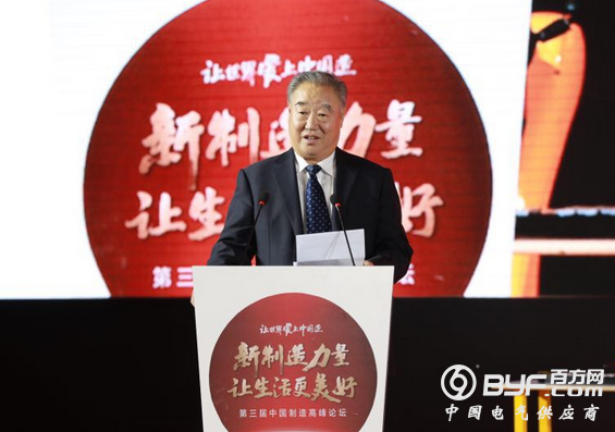 董明珠：中国制造业不能再做跟随型、模仿型