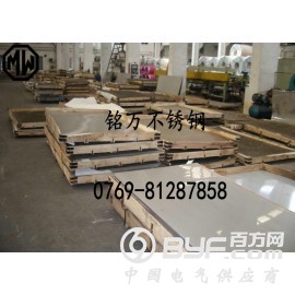 龙岩SUS420J1不锈钢化学成分