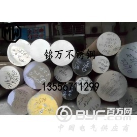 厂家直销0Cr13al表面光亮不锈钢价格