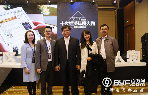 “2017十大经济年度人物”蒋承志：诠释青年企业家担当