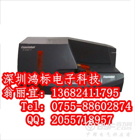 C-330P_副本