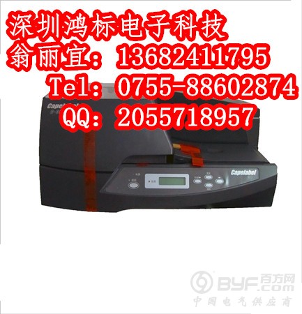 C-330P1_副本