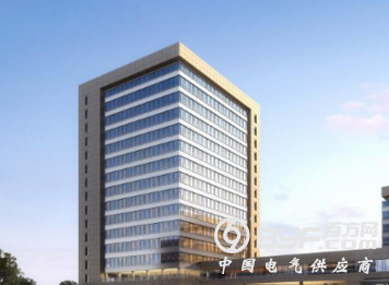 惠而浦全新工业4.0智能工厂在合肥落成投产