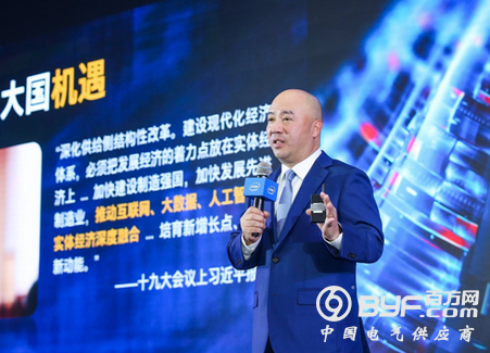 英特尔重金押宝人工智能 中国市场如何落地？