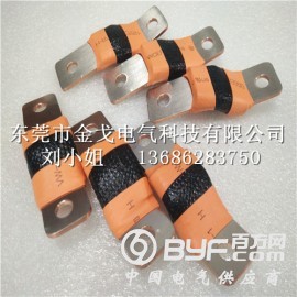 jgt2环保电池软连接软铜排，铜带软连接加工图3