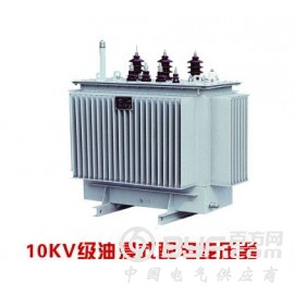 10kv级配电变压器