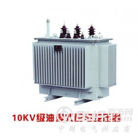10kv级配电变压器图2