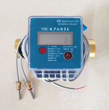 超声波热能表