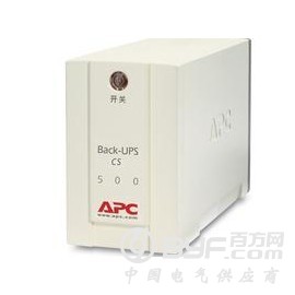 东莞地区APCUPS电源 后备式 在线式UPS电源价格