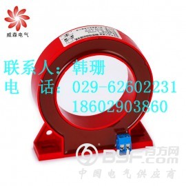FY900-P1/T电气火灾监控器韩珊18602903860图3