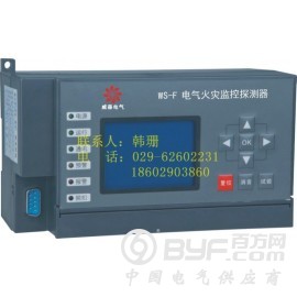 FY900-P1/T电气火灾监控器韩珊18602903860图2