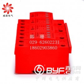EYSP-400/150防雷器韩珊18602903860图3