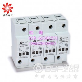 HL1-B-100防雷器韩珊18602903860图3