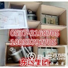 风流净化水幕喷头图2