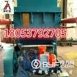 GLD800/5.5带式给煤机配件皮带甲带东达机电制造厂家图2