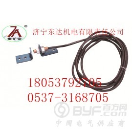 煤矿传感器GUC15矿用本安型位置传感器东达机电厂家直销图2