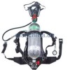 梅思安MSA bd2100mini-MAX自给式空气呼吸器