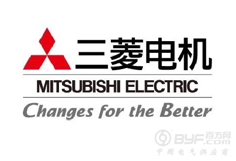 日本三菱公司再曝数据造假丑闻 波及全球274家公司