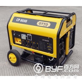 长沙市进口小型5.5KW奥拓汽油发电机组