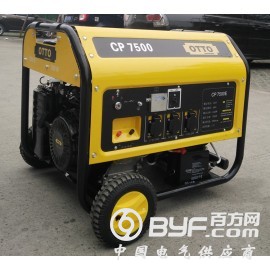 珠海市进口6.5千瓦汽油发电机奥拓OTTO