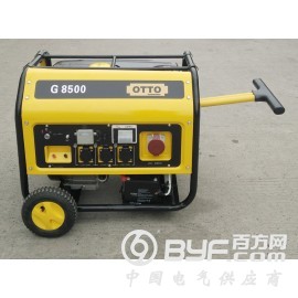 东莞市 7.5千瓦奥拓OTTO进口小型汽油发电机组
