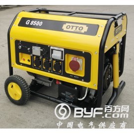东莞市 7.5千瓦奥拓OTTO进口小型汽油发电机组图2