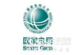 国网唐县供电公司扎实做好年末安全生产工作