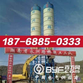 嘉义市750搅拌机品质保障