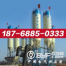 绥棱县60搅拌站在哪买