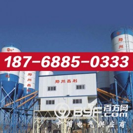 青神县单卧轴混凝土搅拌机工厂