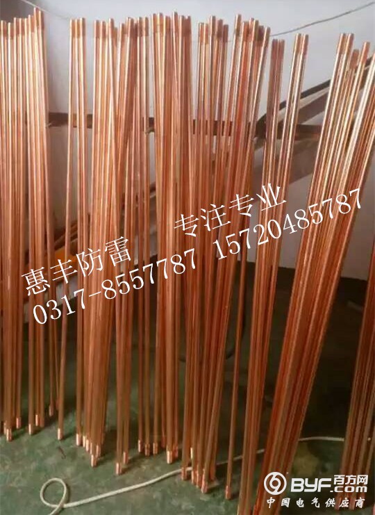 QQ图片20160923150324_副本