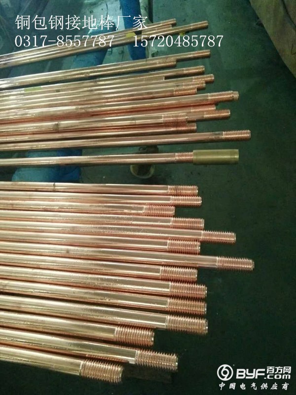 391254535416499488_副本 - 副本