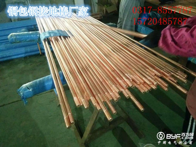 447557377631475880_副本 - 副本