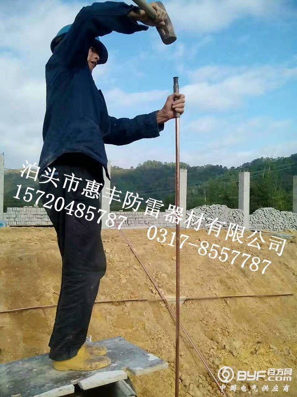 mmexport1480424613614_副本