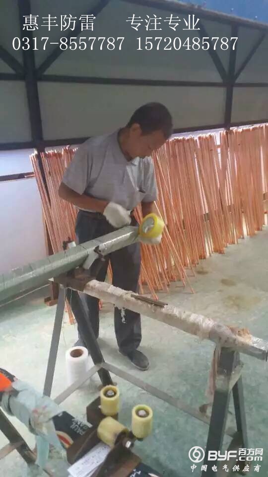 QQ图片20160923150320_副本