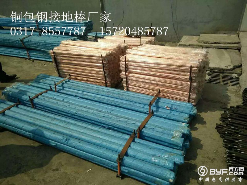 534390422845688058_副本 - 副本