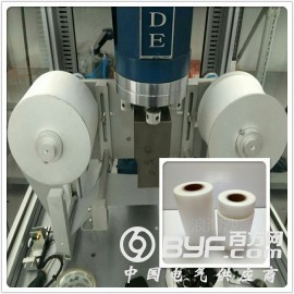 东莞车灯超声波保护膜 电子电器0.09mm 压合专用保护膜