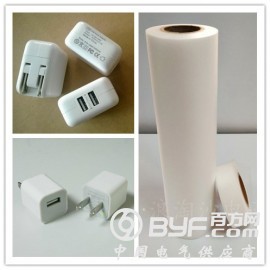 0.06MM厚超声波移动电源保护膜 超声波压合产品专用保护膜