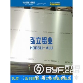 2017超硬铝合金板材 进口a2017铝合金棒材价格