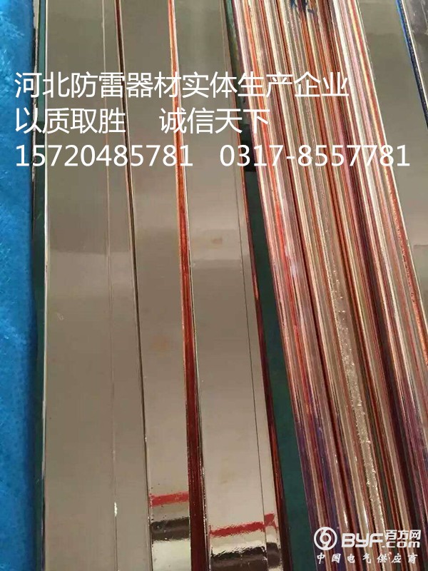 105915397081113586_副本