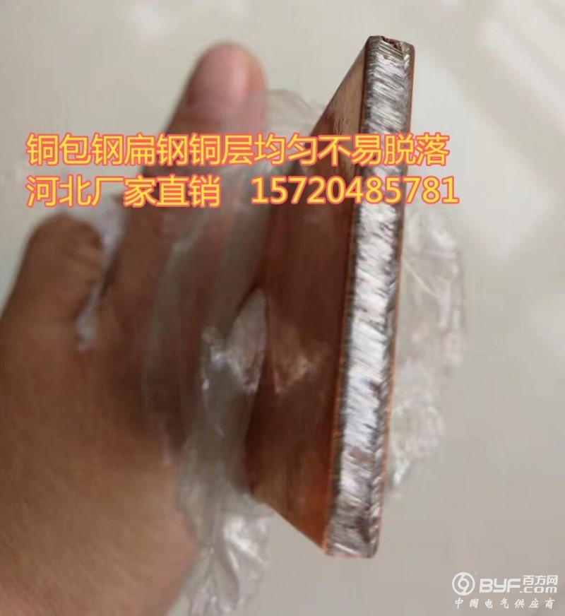 0D97C6C0F45F6A2B58C2A3C04B66E1E4_副本
