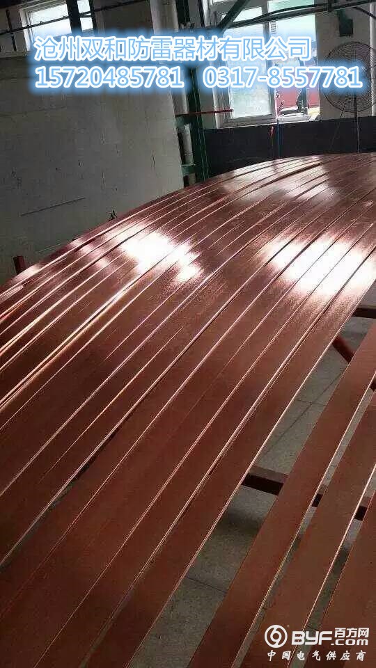 扁钢 (9)_副本